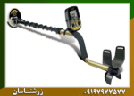 فلزیاب Fisher Gold Bug - Image 3