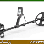 فلزیاب لجند 2