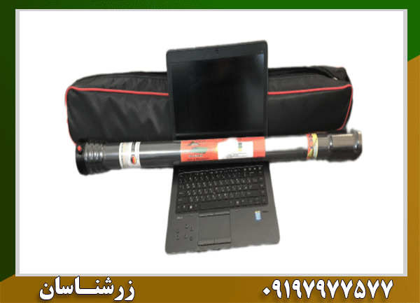 اسکنر PX10000