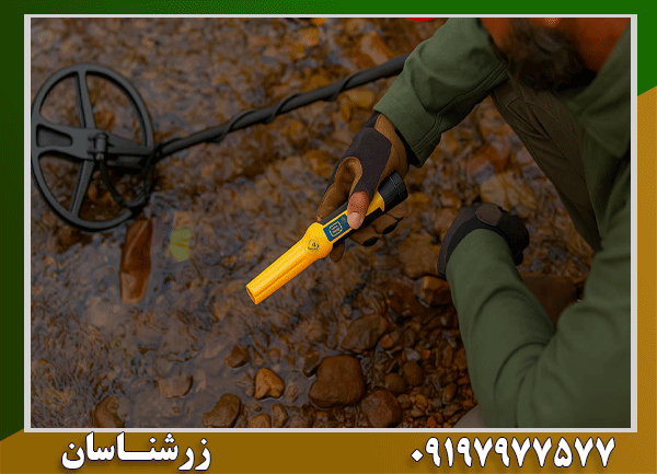 همه چیز در مورد عمق کاوش فلزیاب‌ها