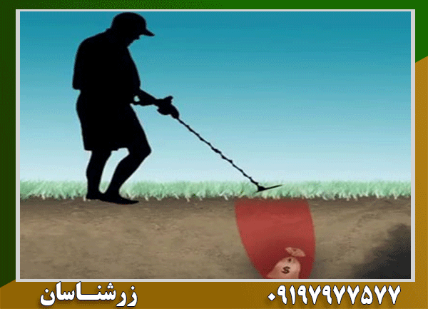 همه چیز در مورد عمق کاوش فلزیاب‌ها