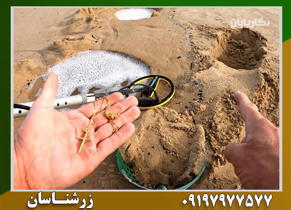 همه چیز در مورد عمق کاوش فلزیاب‌ها