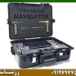 ردیاب تریژر نویگیتور