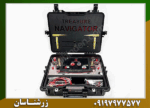 ردیاب تریژر نویگیتور