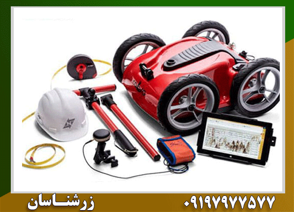 فلزیاب تصویری کبرا ۴۰۰