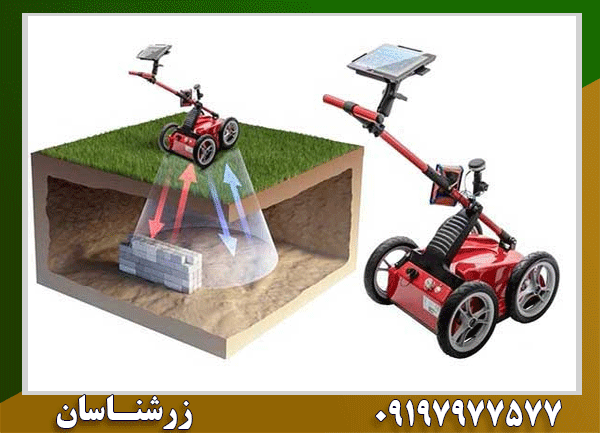 فلزیاب تصویری کبرا ۴۰۰