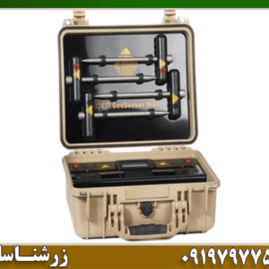 فلزیاب جئو سیکر