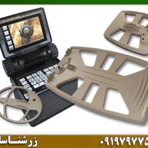 فلزیاب Golden King Plus