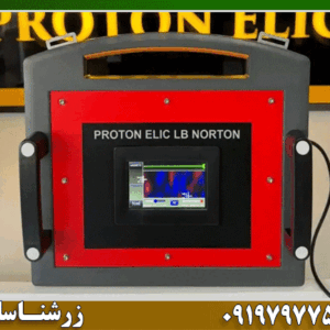 فلزیاب Proton Elic LB Norton