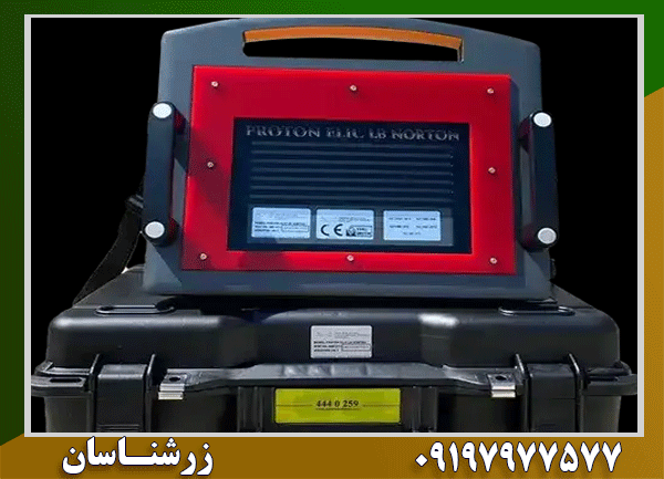 فلزیاب Proton Elic LB Norton