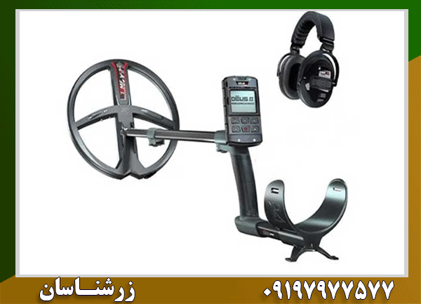 فلزیاب نقطه زن دئوس 2