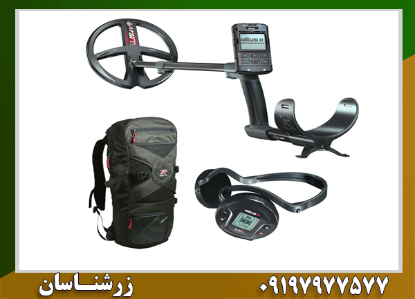 فلزیاب نقطه زن دئوس 2