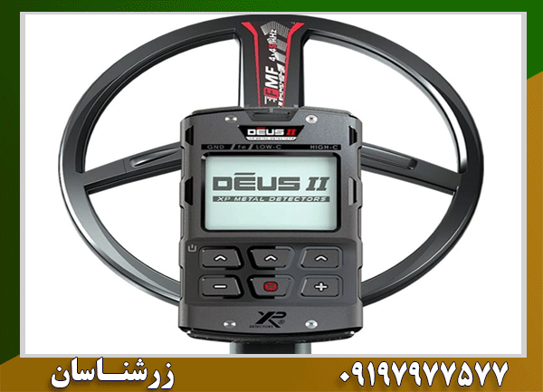 فلزیاب نقطه زن دئوس 2