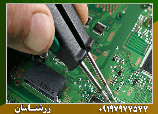 هزینه تعمیر فلزیاب