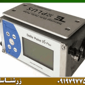 فلزیاب پالسی PI