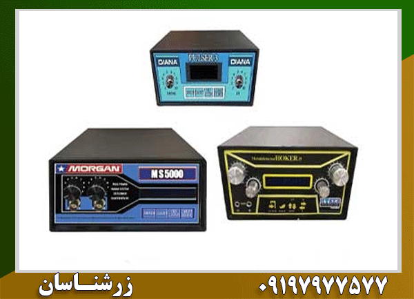 فلزیاب پالسی PI