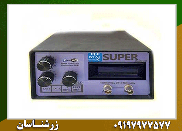 فلزیاب پالسی PI