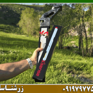 فلزیاب X2 X SENSE