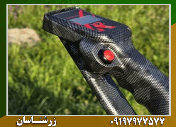 فلزیاب X2 X SENSE