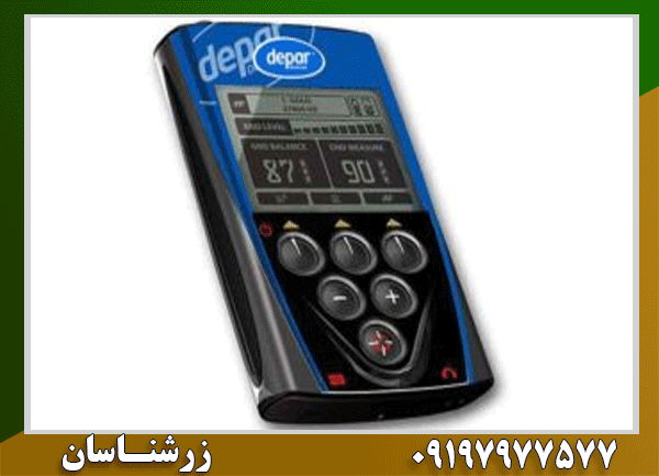 فلزیاب دی پی ار 600