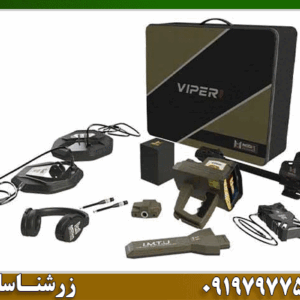 قیمت فلزیاب فول اپشن وایپر