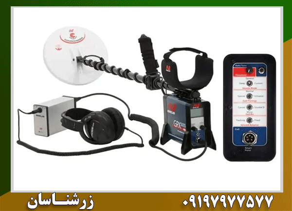 فلزیاب جی پی ایکس 4500