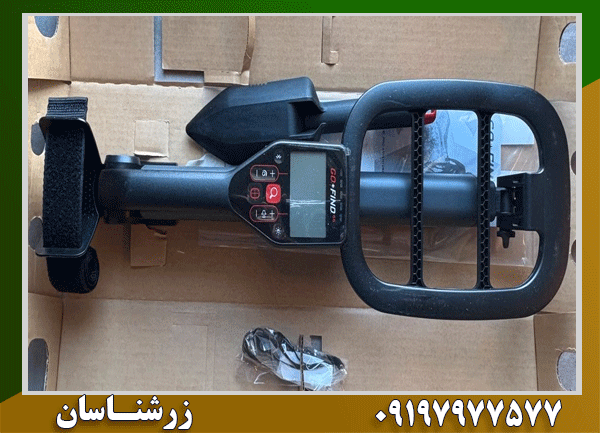 معرفی انواع فلزیاب گوفایند