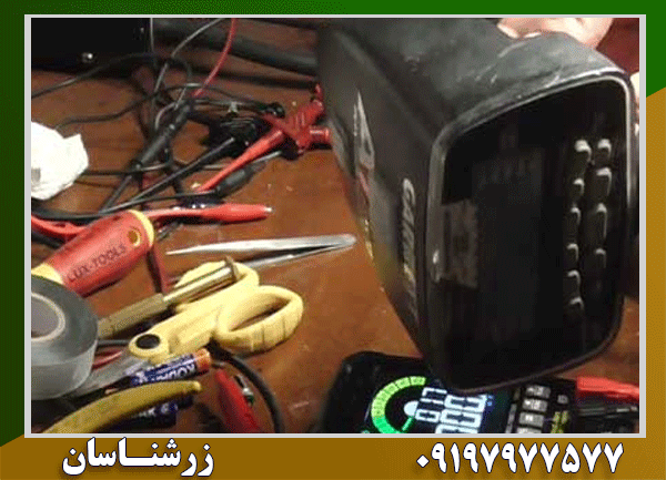 نمایندگی تعمیر فلزیاب