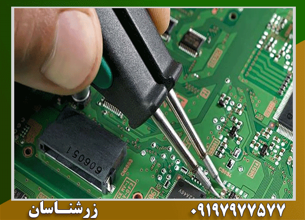 نمایندگی تعمیر فلزیاب