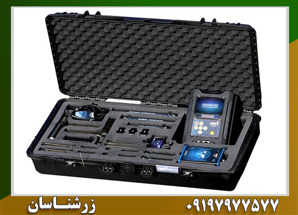 فلزیاب کبری COBRA GX 8000