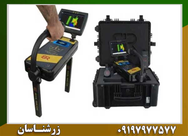 نقطه زن رویال بیسیک چیست؟