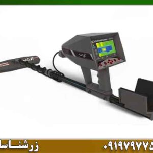 فلزیاب GAMMA 09197977577