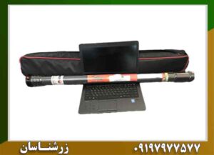 اسکنر PX10000 09197977577