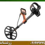 فلزیاب کوئست اس پرو 09197977577