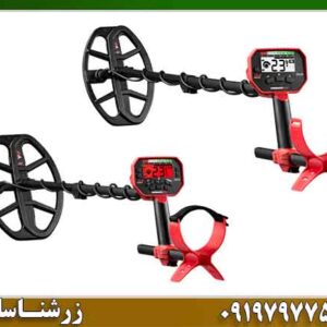 مقایسه فلزیاب ونکویش 440 با 540 09197977577