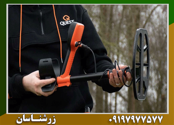 خرید فلزیاب Quest V80