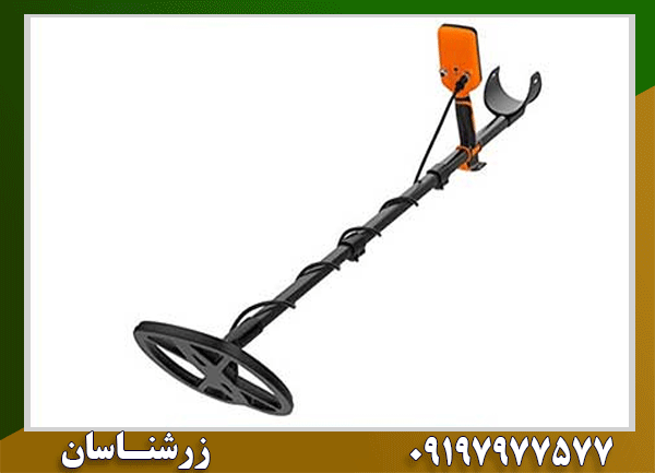 فلزیاب کوئست اس پرو