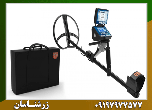 طلایاب آلمانی TITAN GER 1000