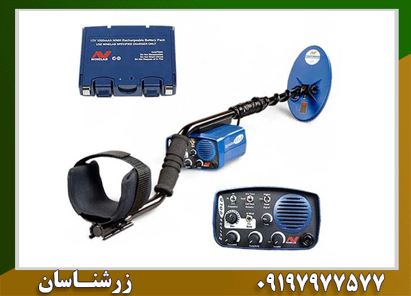 فلزیاب Eureka Gold