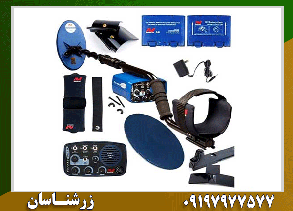 فلزیاب Eureka Gold