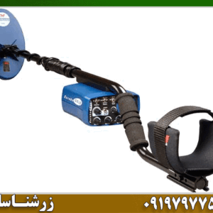 فلزیاب Eureka Gold