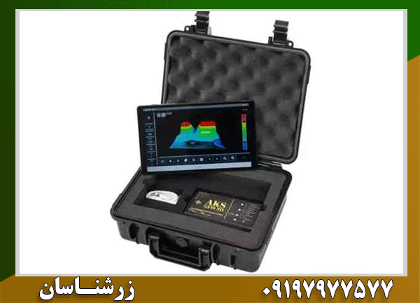 ردیاب AKS Multi