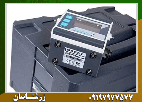 فلزیاب کارکرده لورنز z1