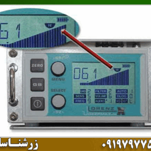 فلزیاب کارکرده لورنز X6