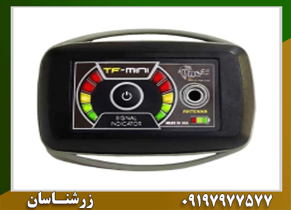 ردیاب تی اف مینی TF Mini