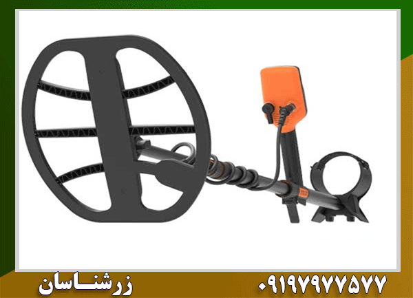 فلزیاب ایکس 10 ایدی مکس