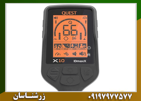 فلزیاب ایکس 10 ایدی مکس