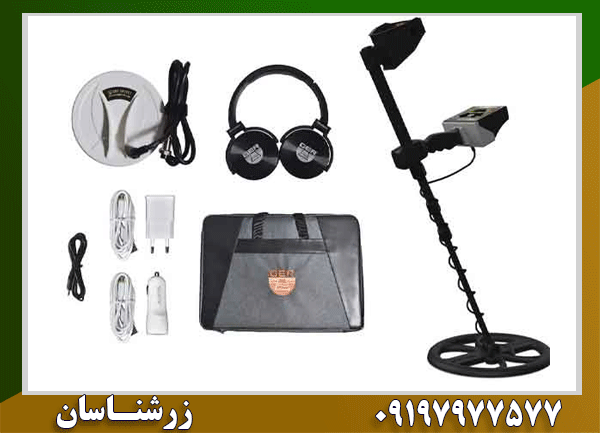 فلزیاب گلدن وی چیست؟