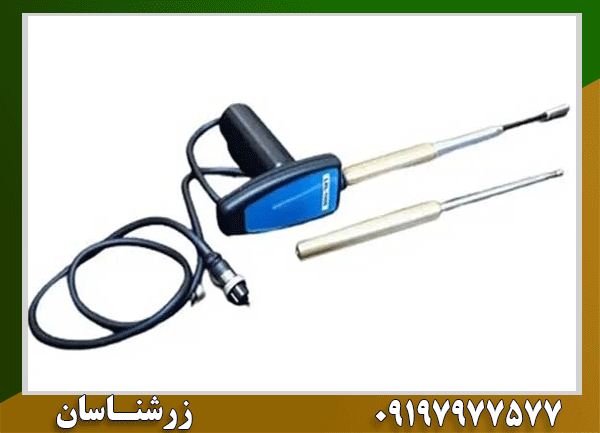 ردیاب LRL 1000 PRO