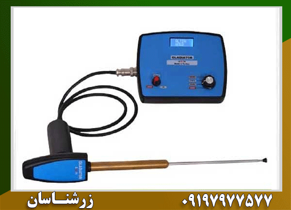 ردیاب LRL 1000 PRO